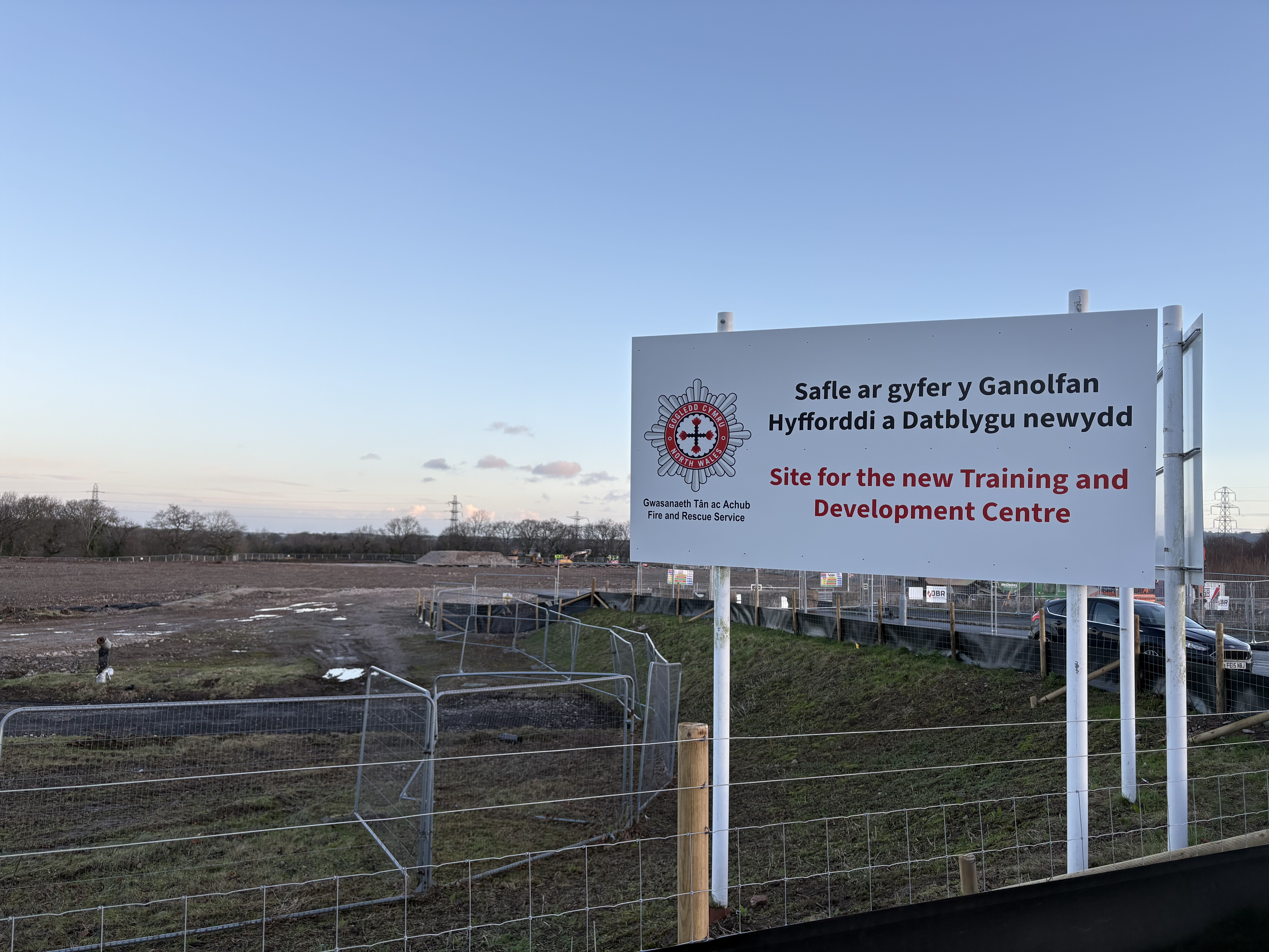 Sign for Hwb Awen Training and Development Centre